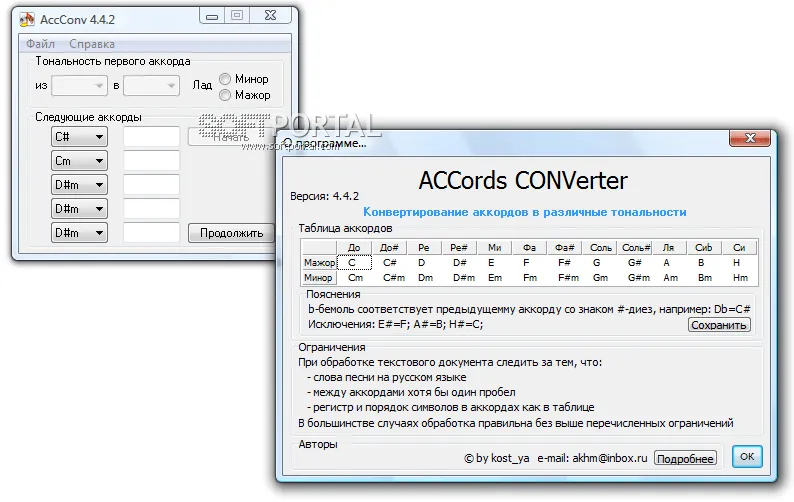 ACCords CONVerter