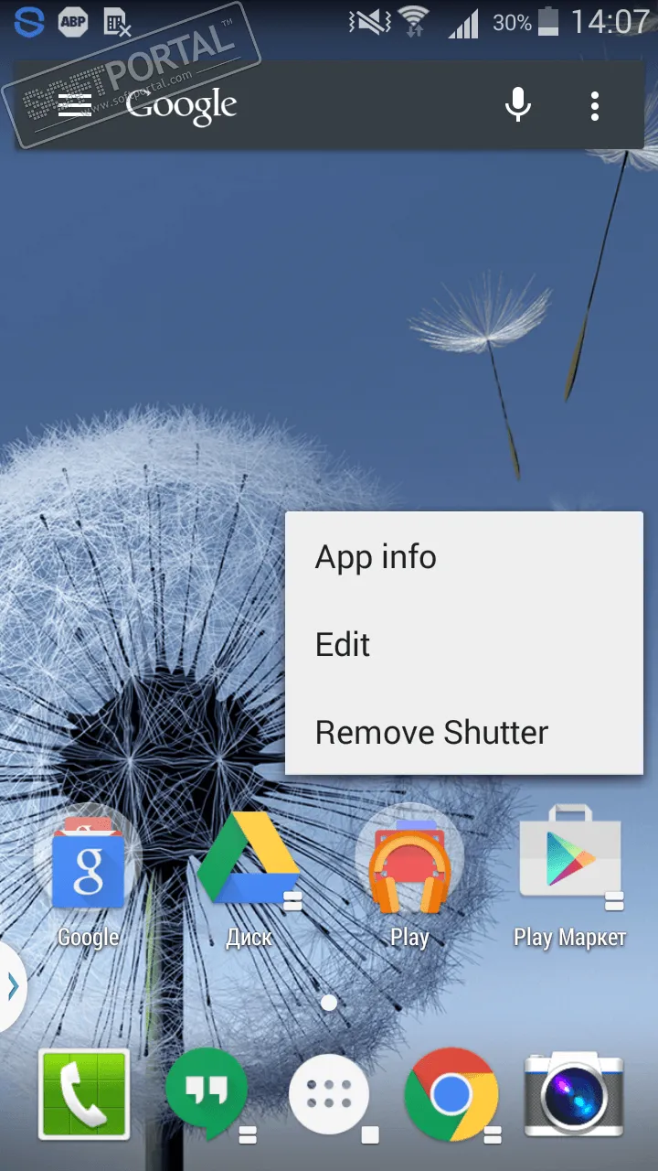 Action Launcher 3