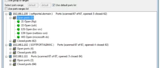 advanced-port-scanner_1701257204