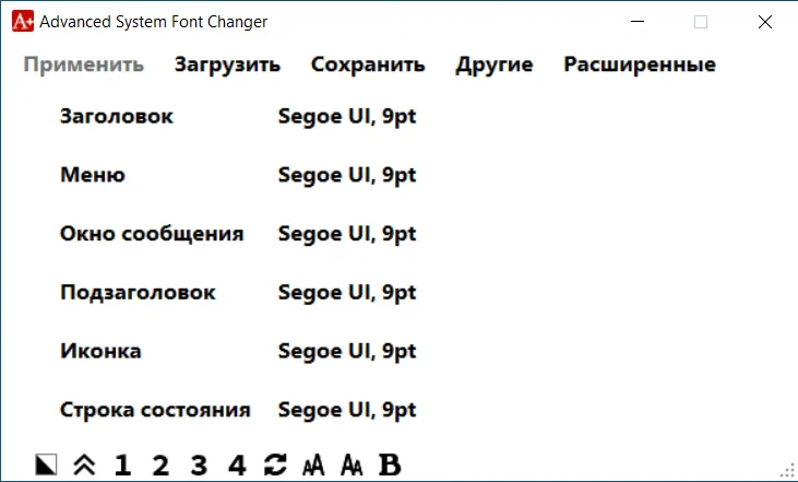 Advanced System Font Changer