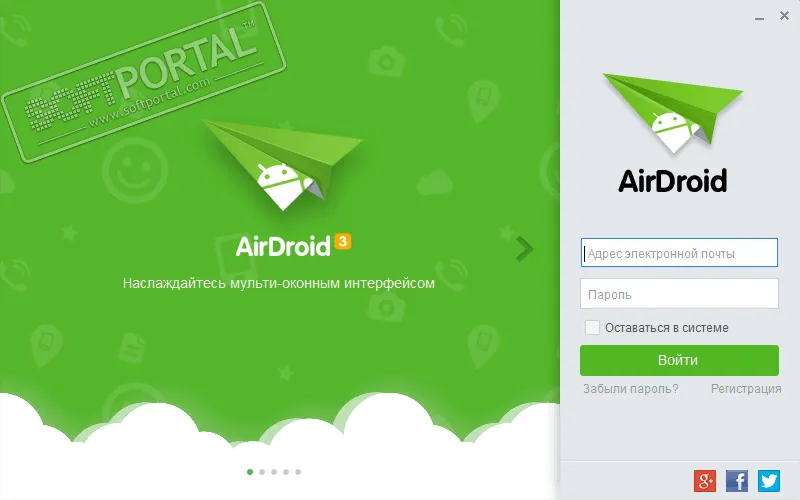 AirDroid