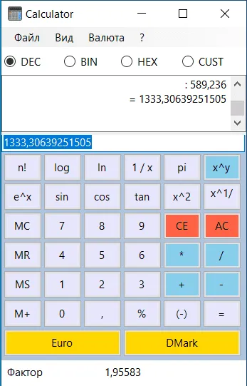 Alternate Calculator