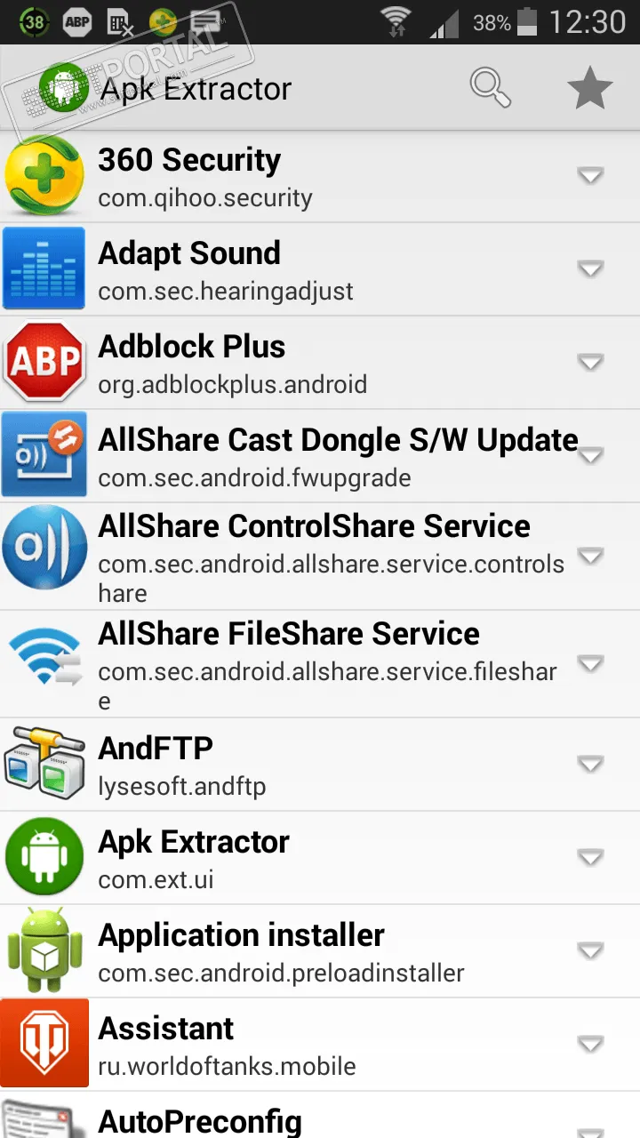 APK Extractor