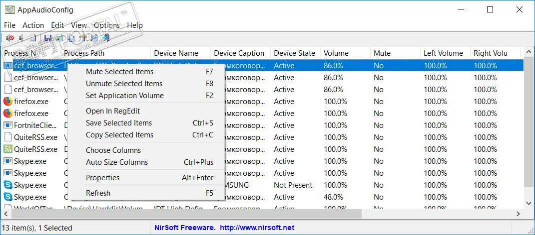 AppAudioConfig