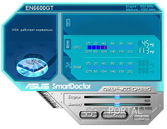 ASUS SmartDoctor