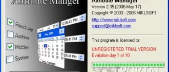 attribute-manager_1701257200