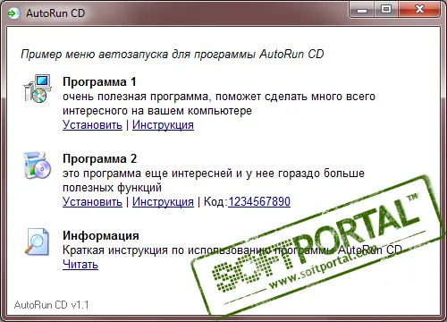 AutoRun CD