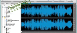 avs-audio-editor_1701257198