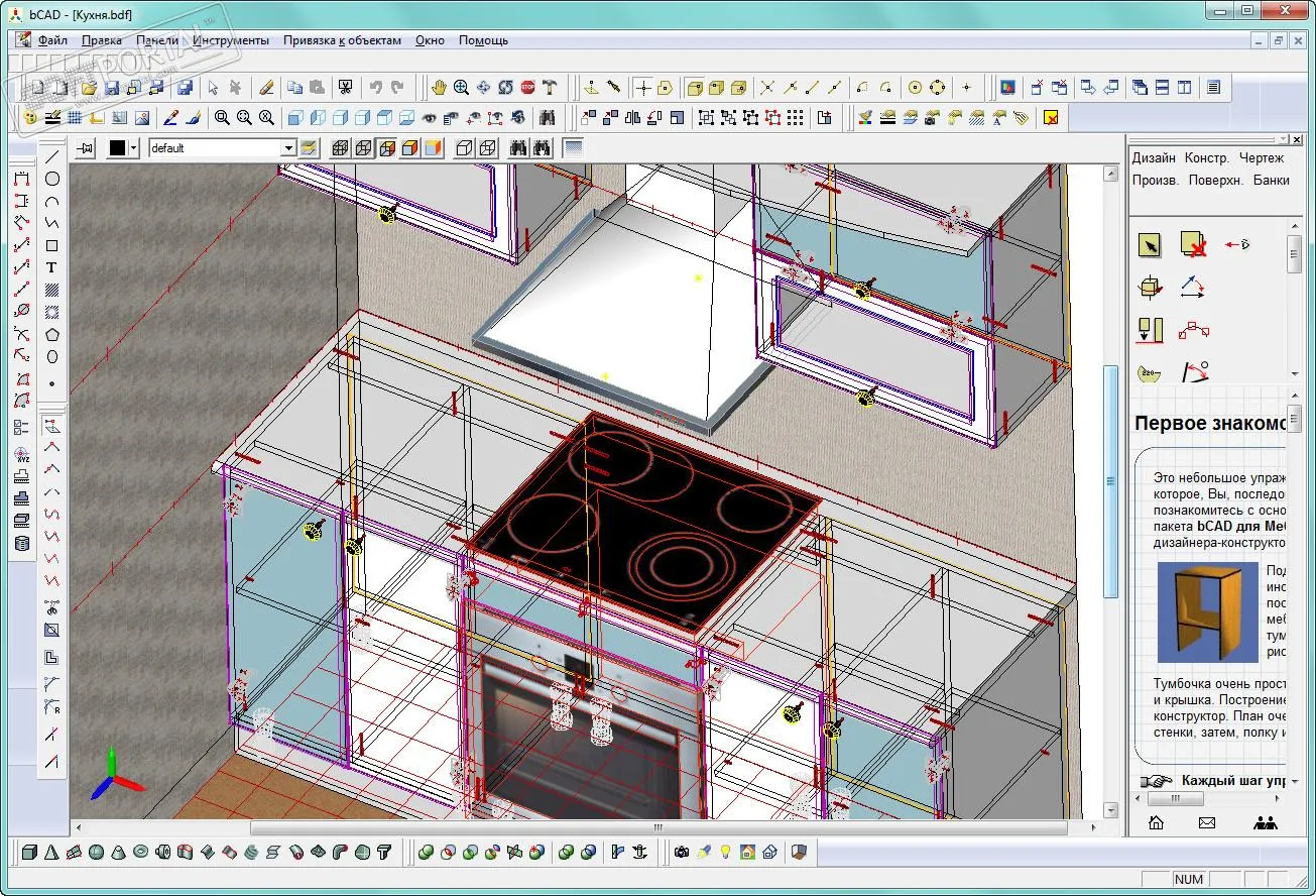 bCAD Мебель Про