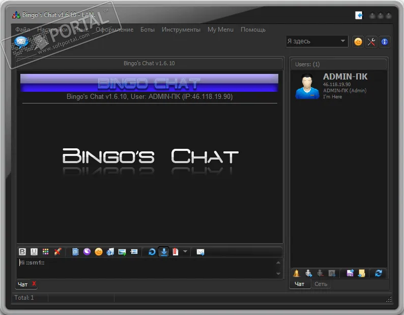 Bingo Chat