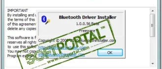 bluetooth-driver-installer_1701257205