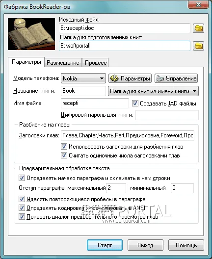 BookReader