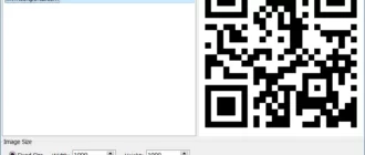 bulk-qr-code-generator_1701257199