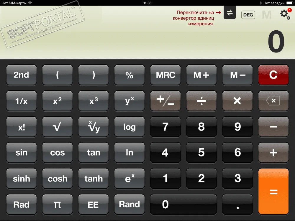 Calculator X Free