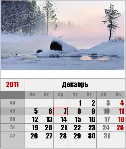 Calendar-7