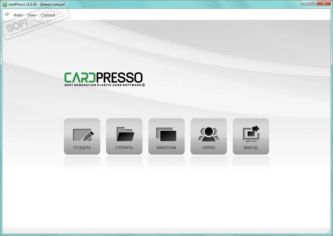 CardPresso