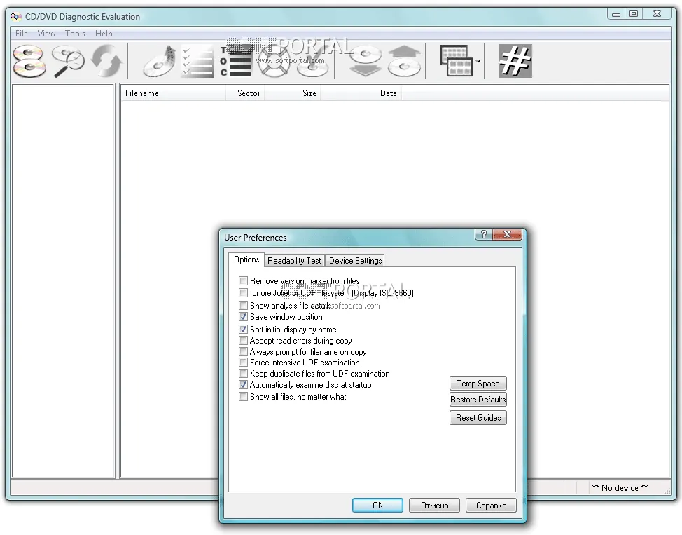 DVD Diagnostic