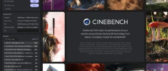 cinebench_1701257205