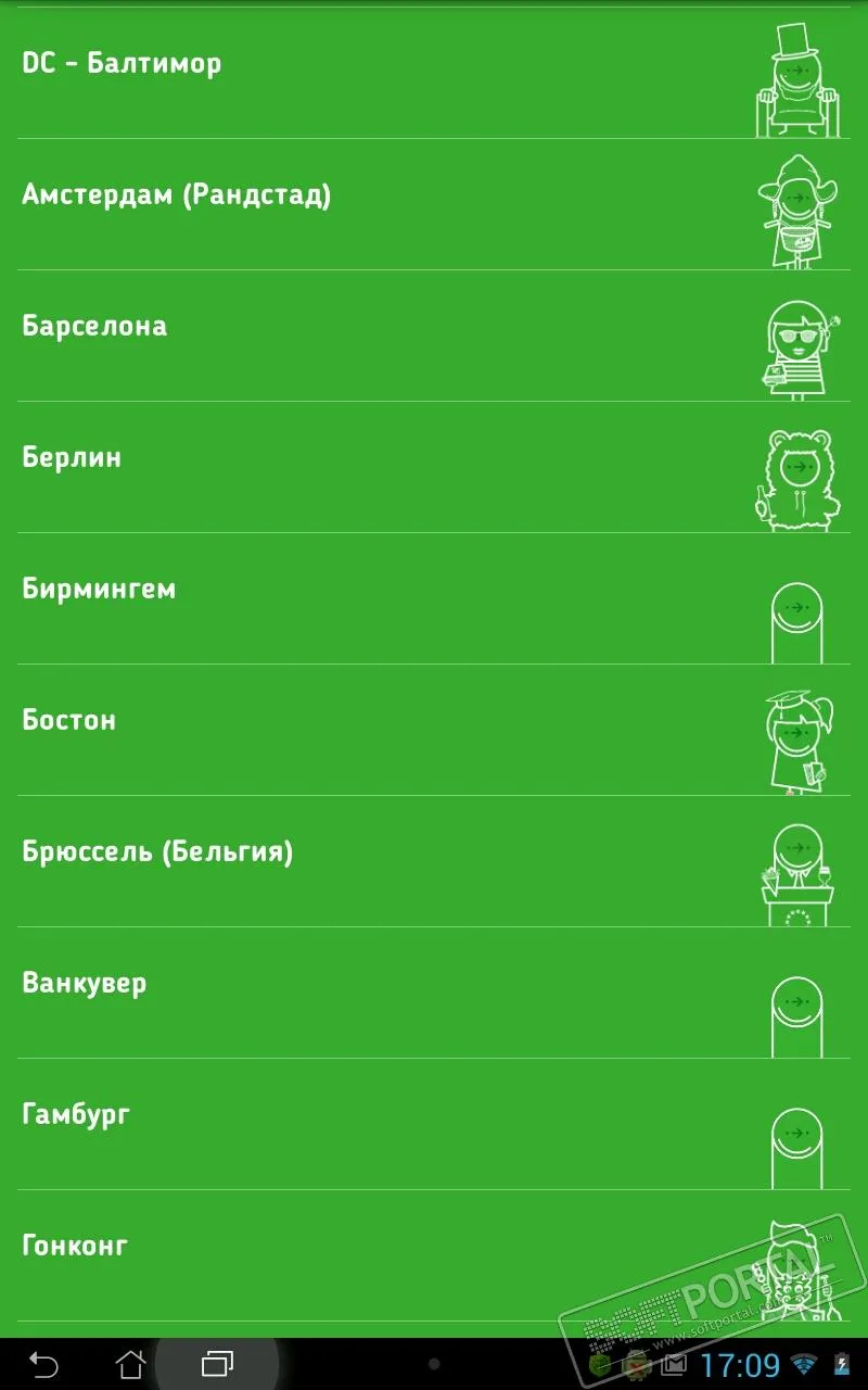 Citymapper