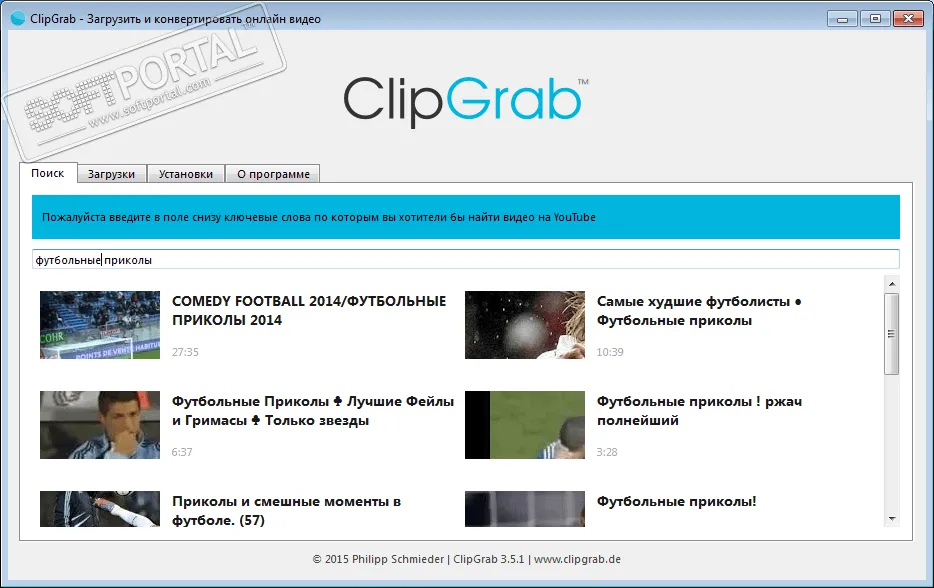 ClipGrab