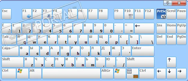 Comfort On-Screen Keyboard