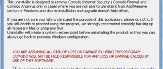 comodo-uninstaller_1701257205