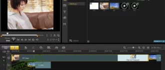 corel-videostudio-pro_1701257207