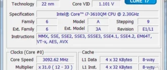 cpu-z_1701257205