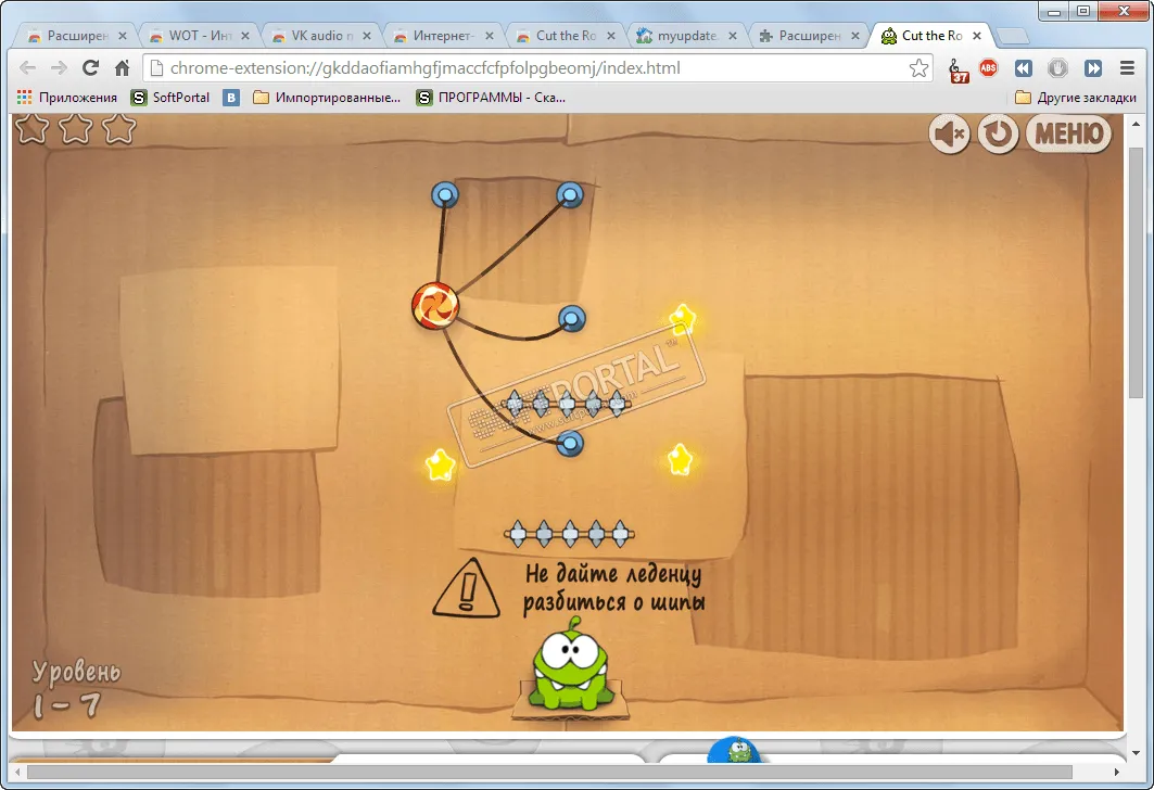 Cut the Rope