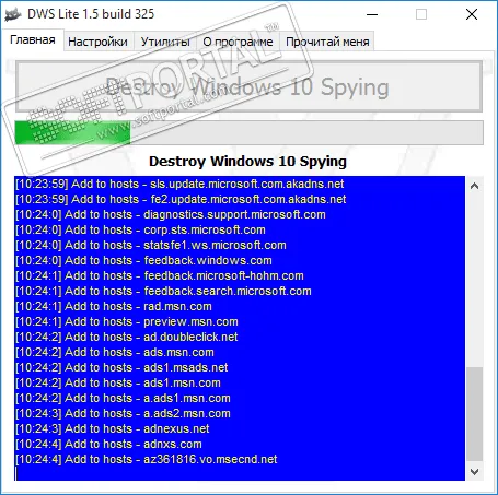 Destroy Windows 10 Spying