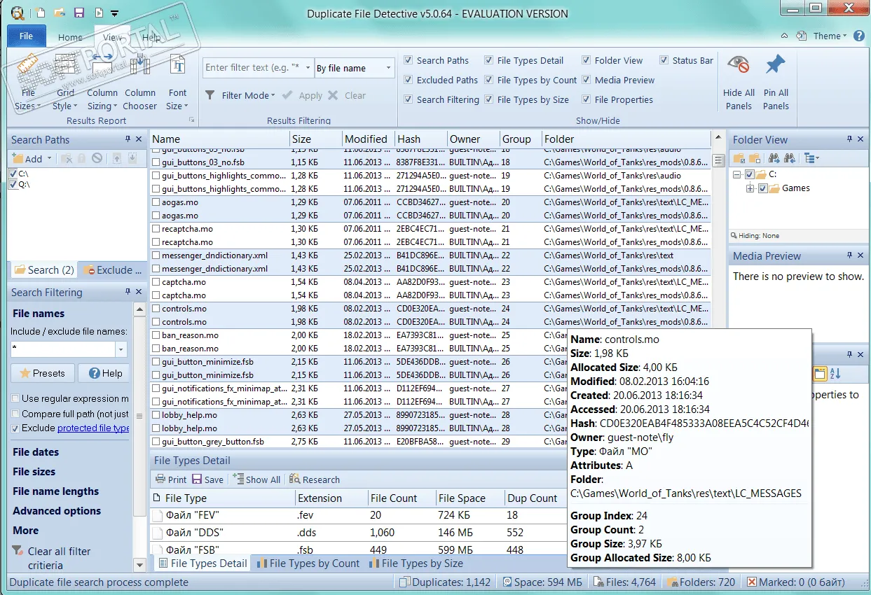 Duplicate File Detective