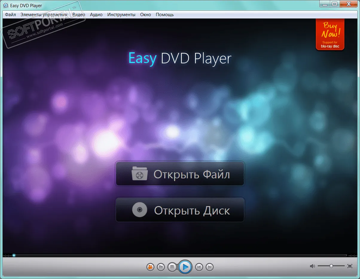 Easy DVD Player