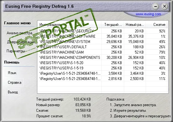 Eusing Free Registry Defrag