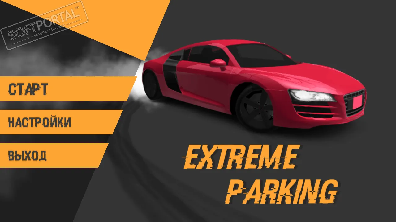 Extreme parking 3D