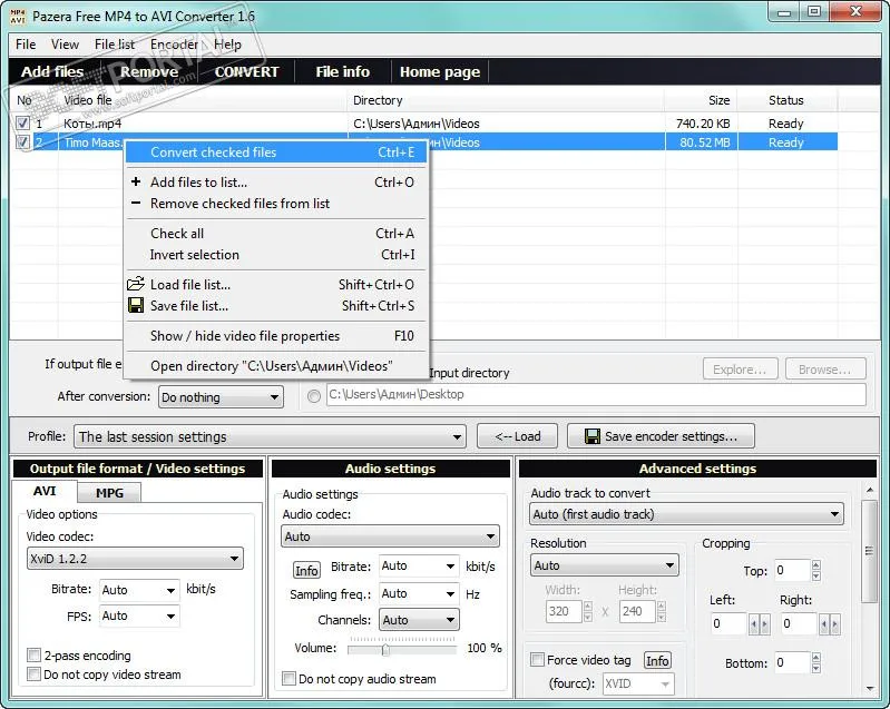 Free MP4 to AVI Converter