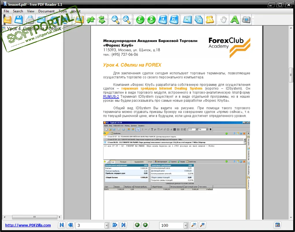 Free PDF Reader