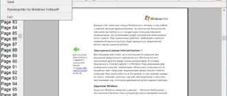 free-pdf-viewer_1701257206