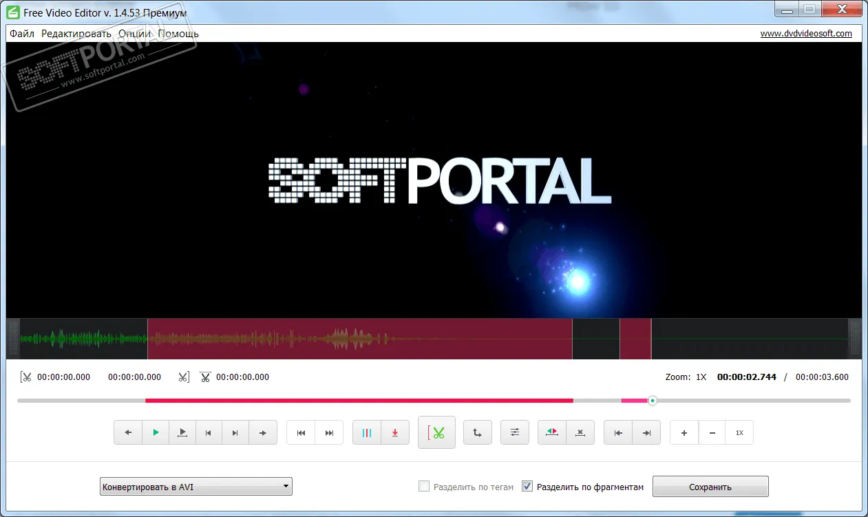 Free Video Editor