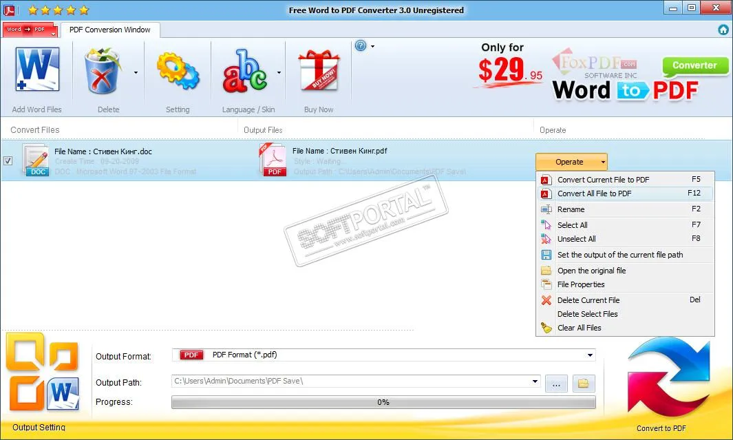 Free Word to PDF Converter