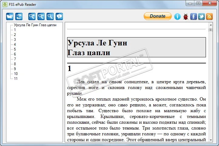 FSS ePub Reader