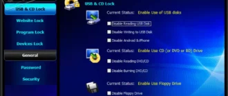 gilisoft-usb-lock_1701257198