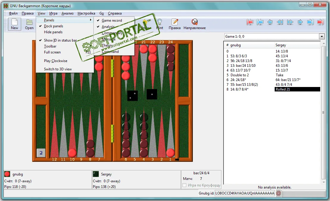 GNU Backgammon