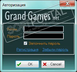 Grand Games