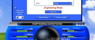 intel-desktop-control-center_1701257205