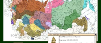 interaktivnaja-karta-formirovanija-rossijskoj-imperii_1701257203