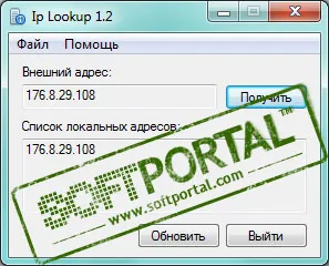 Ip Lookup