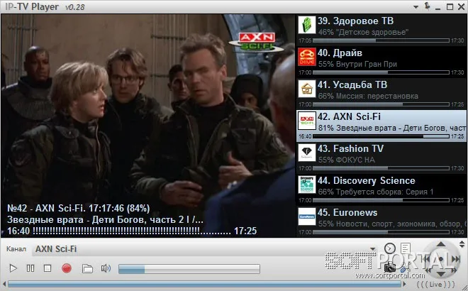 IP-TV Player