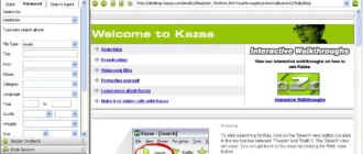 kazaa_1701257203