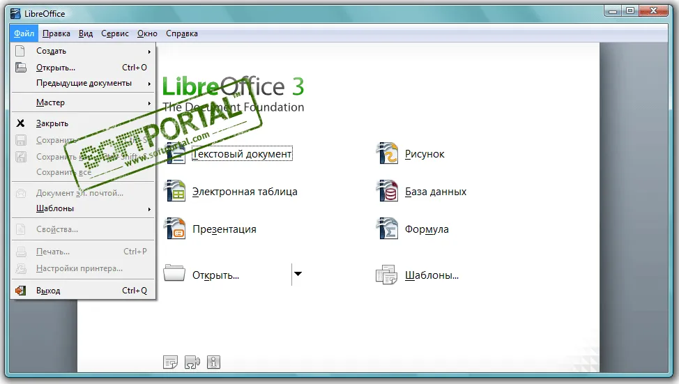 LibreOffice