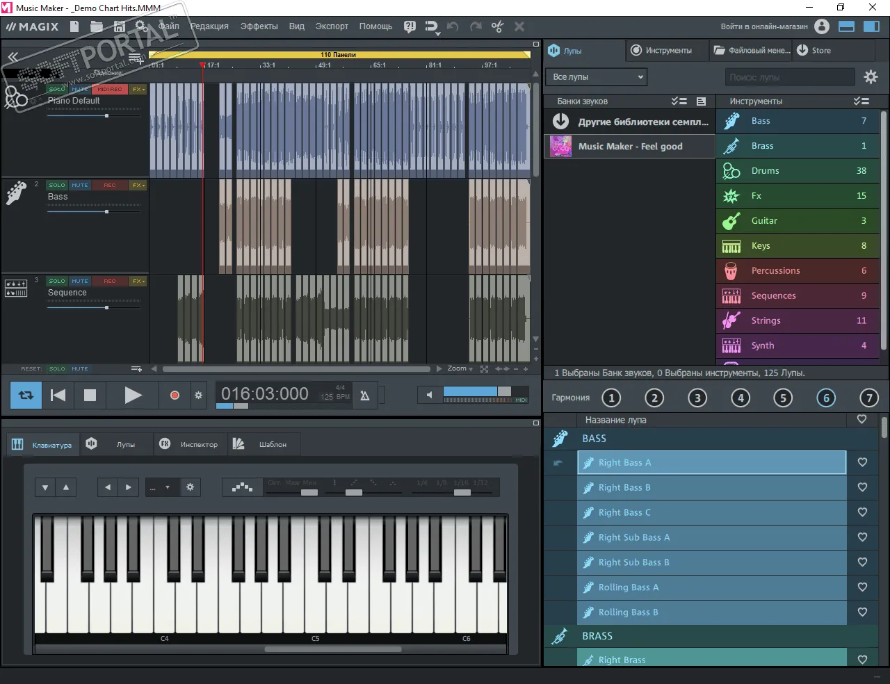 MAGIX Music Maker